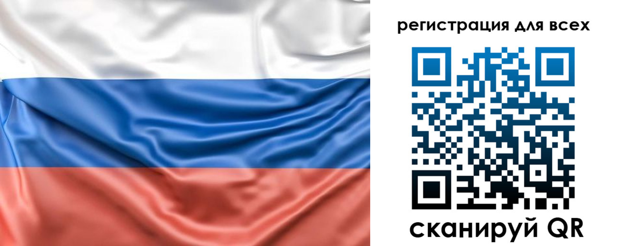найти адрес прописки в Гатчине